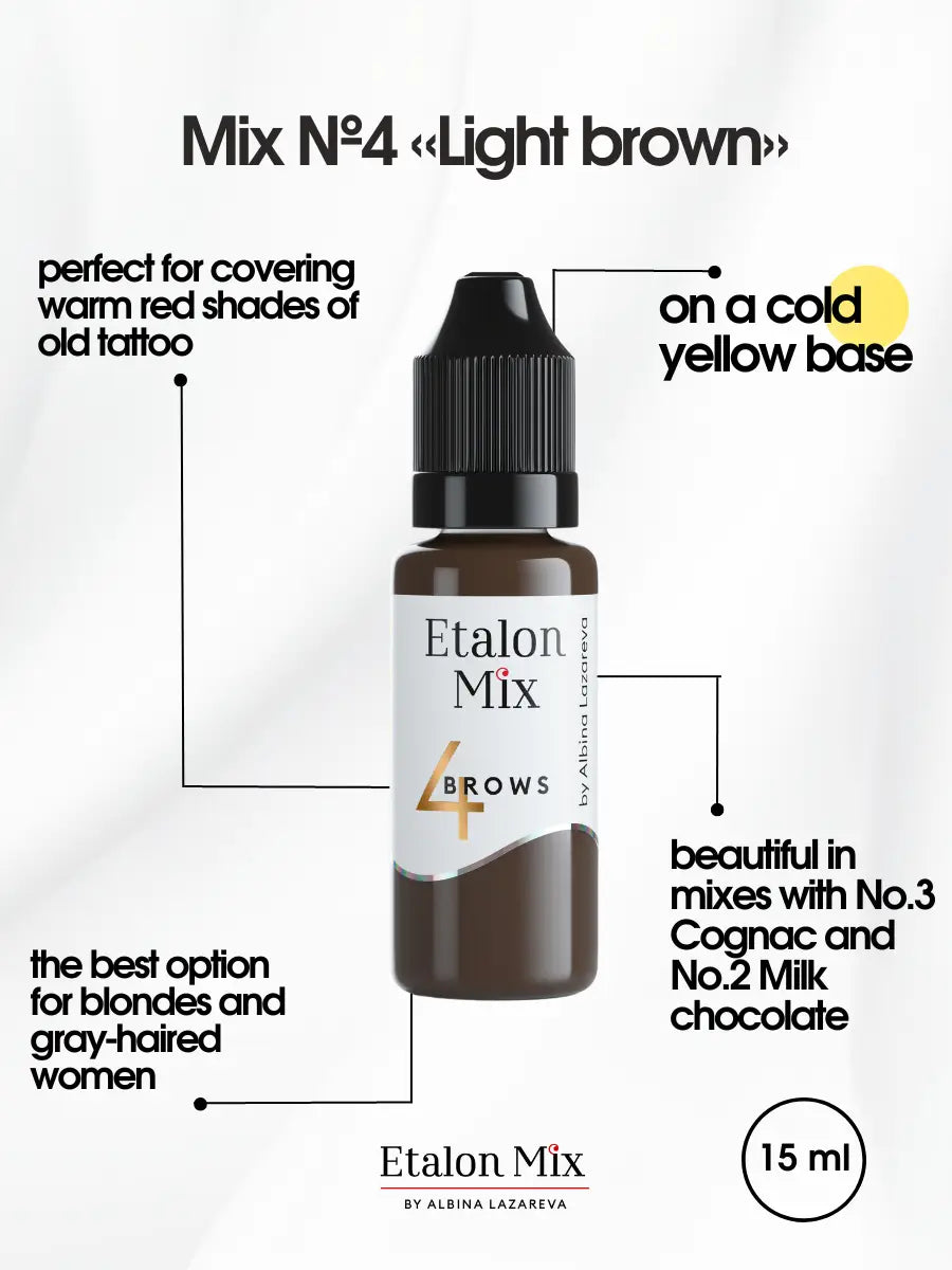 №4 Light Brown