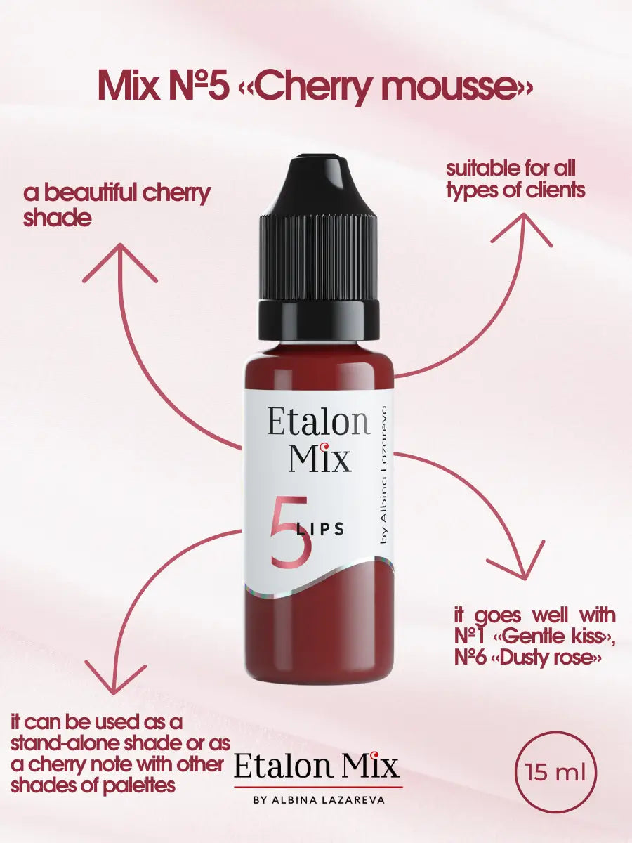 №5 Cherry Mousse